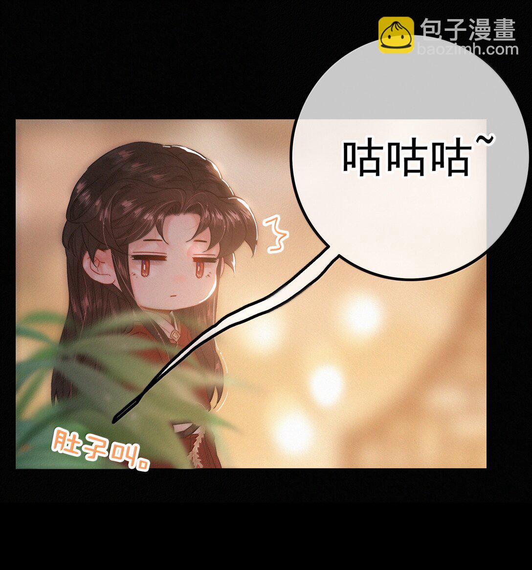 082 再给朕一些时间-第82话