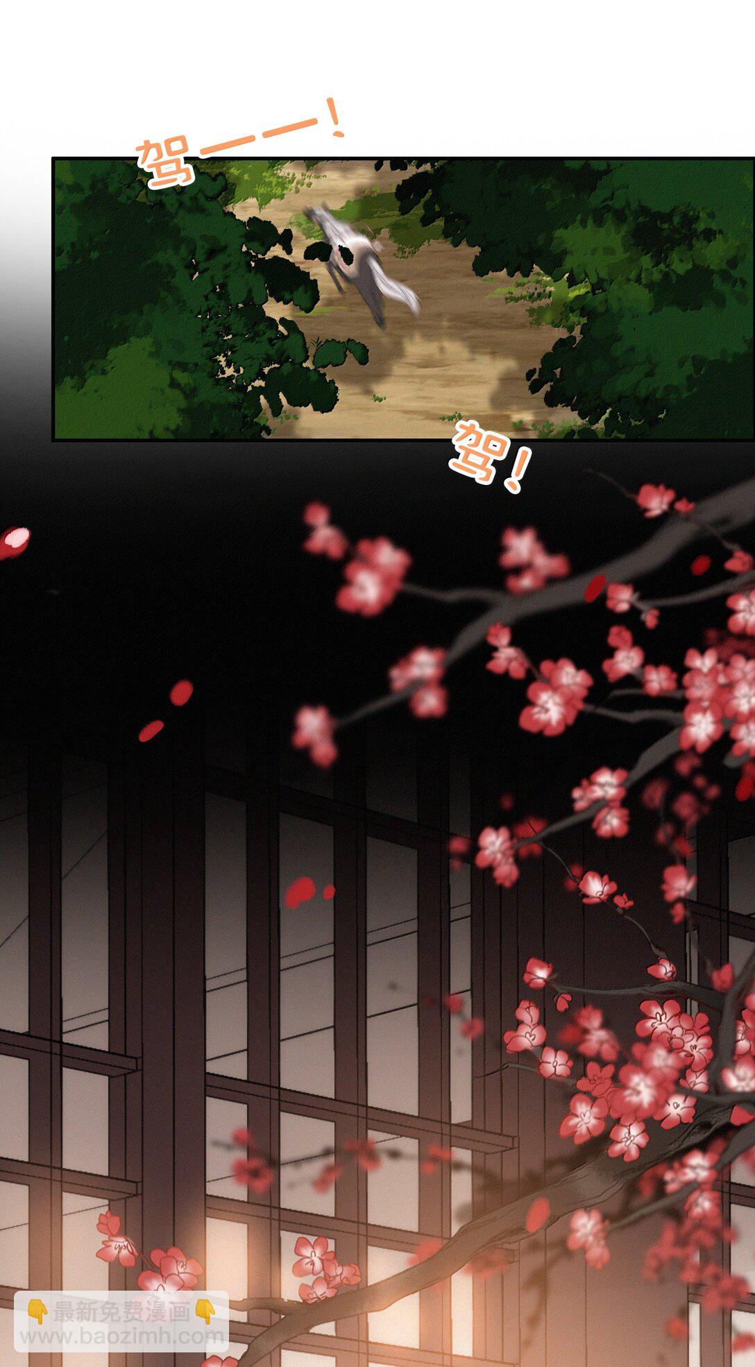 084 死了？！-第84话