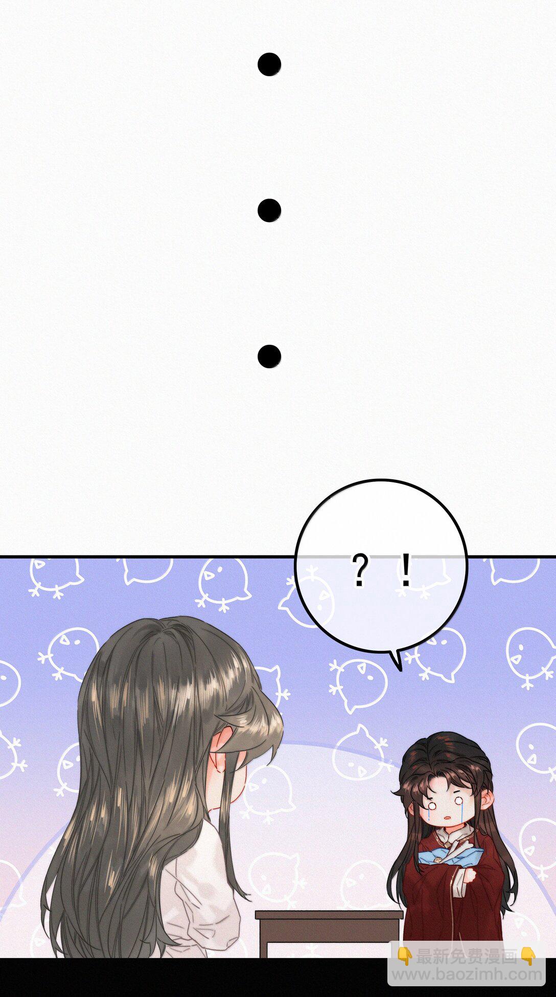 084 死了？！-第84话