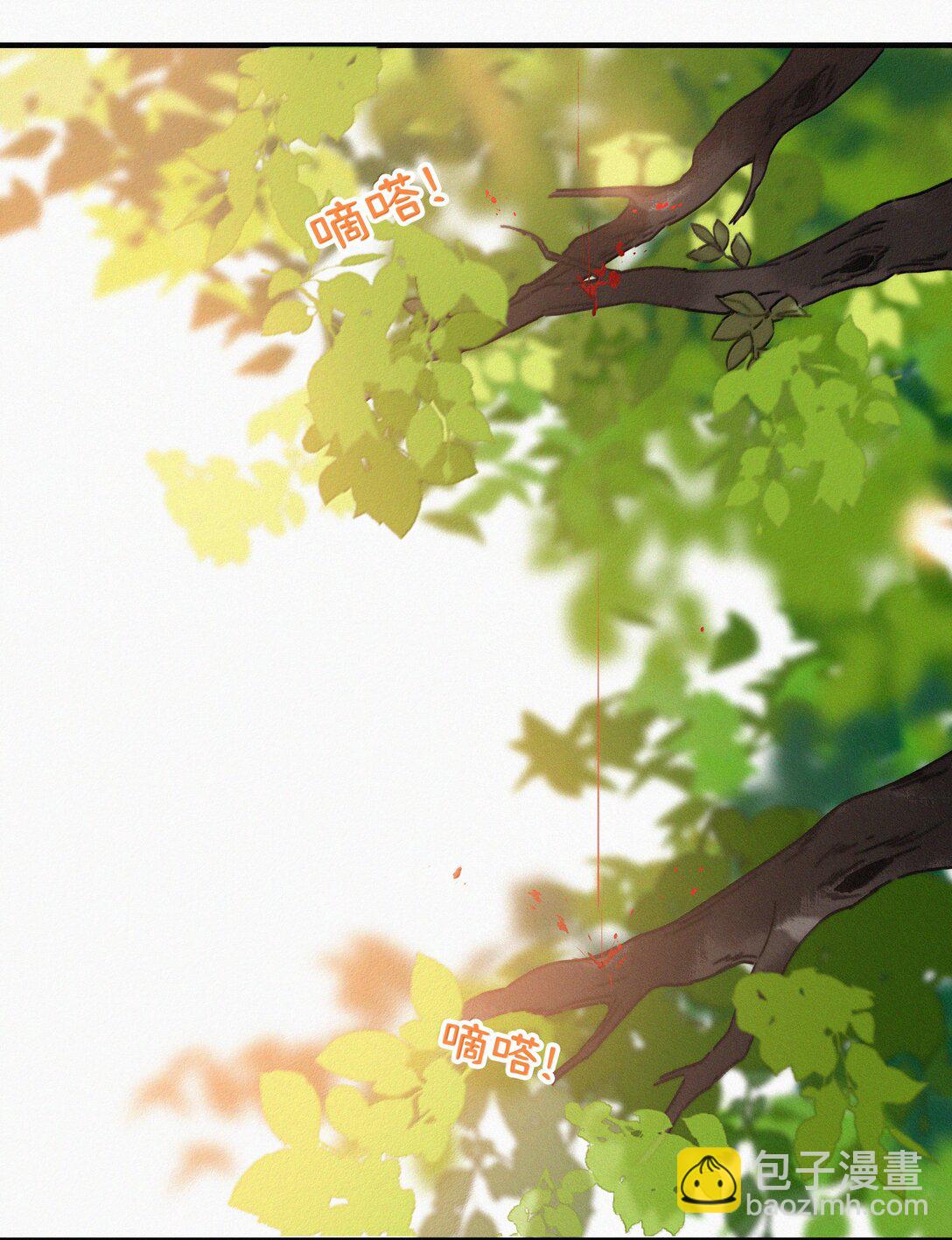 084 死了？！-第84话