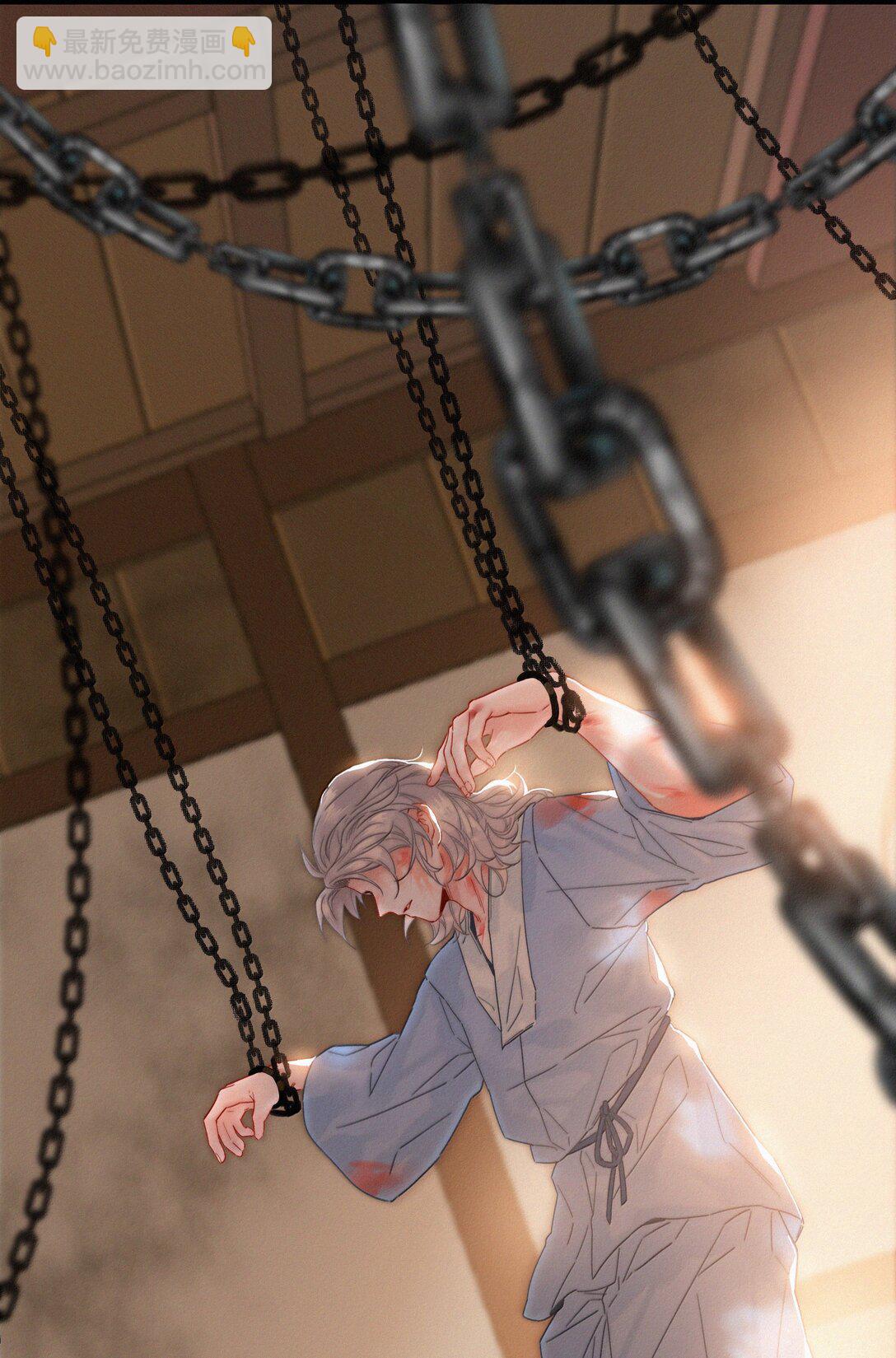 86 还苦吗-第86话