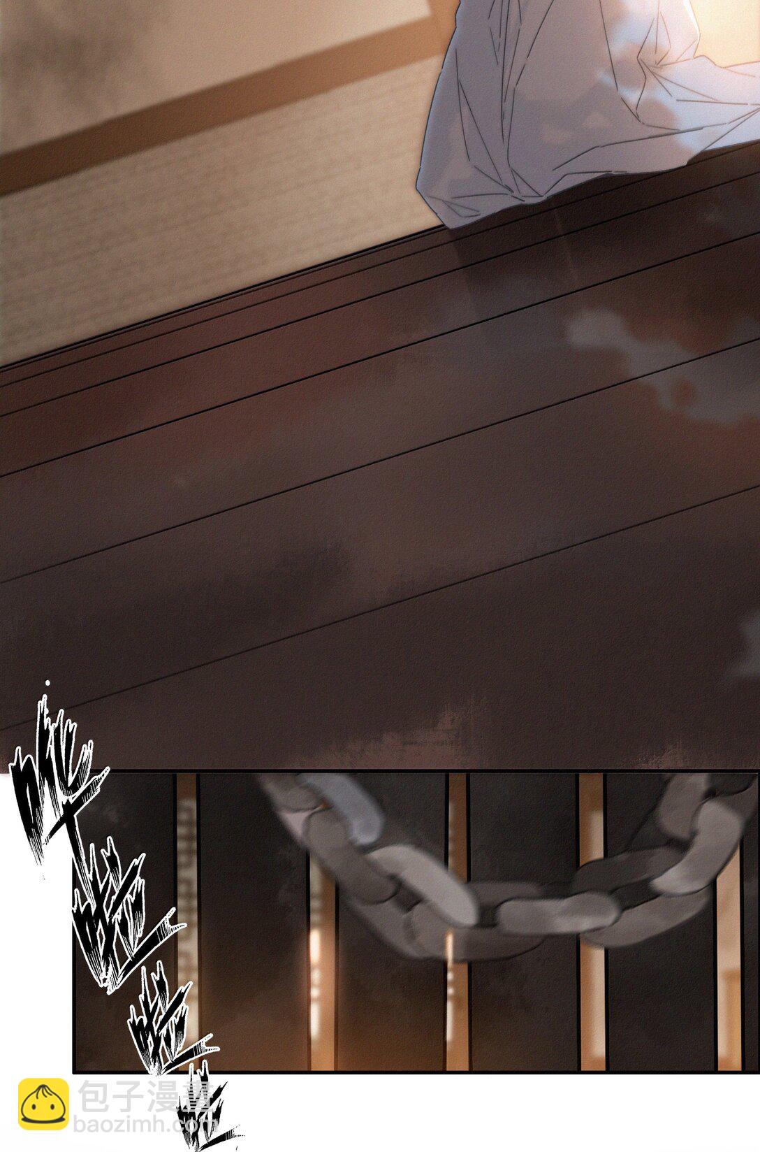 86 还苦吗-第86话