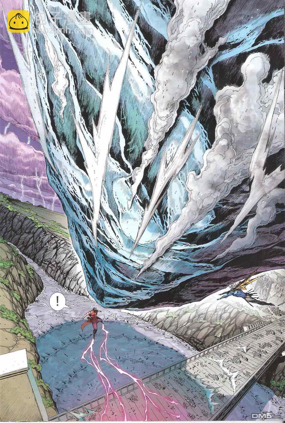 鐵將縱橫 - 第119卷 - 1