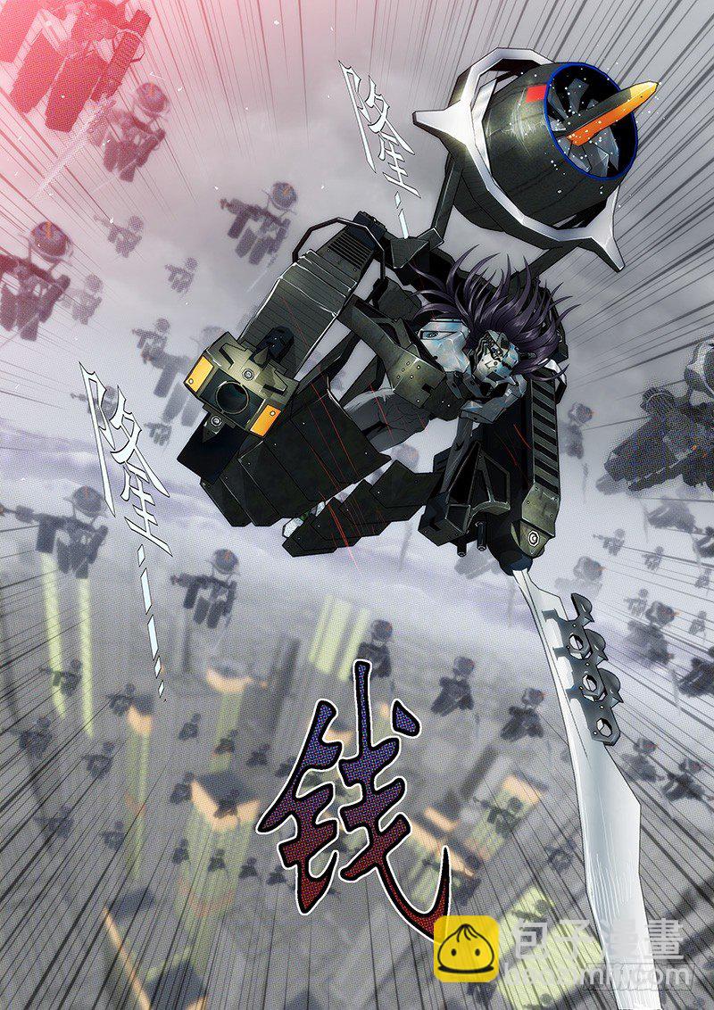 鐵姬鋼兵 - 姑娘們出來搞破壞啦 - 1