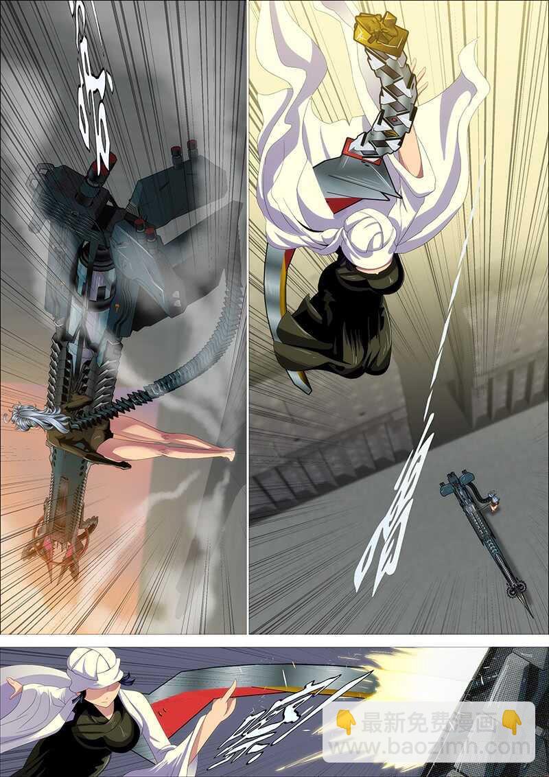 鐵姬鋼兵 - 集體投降 - 4