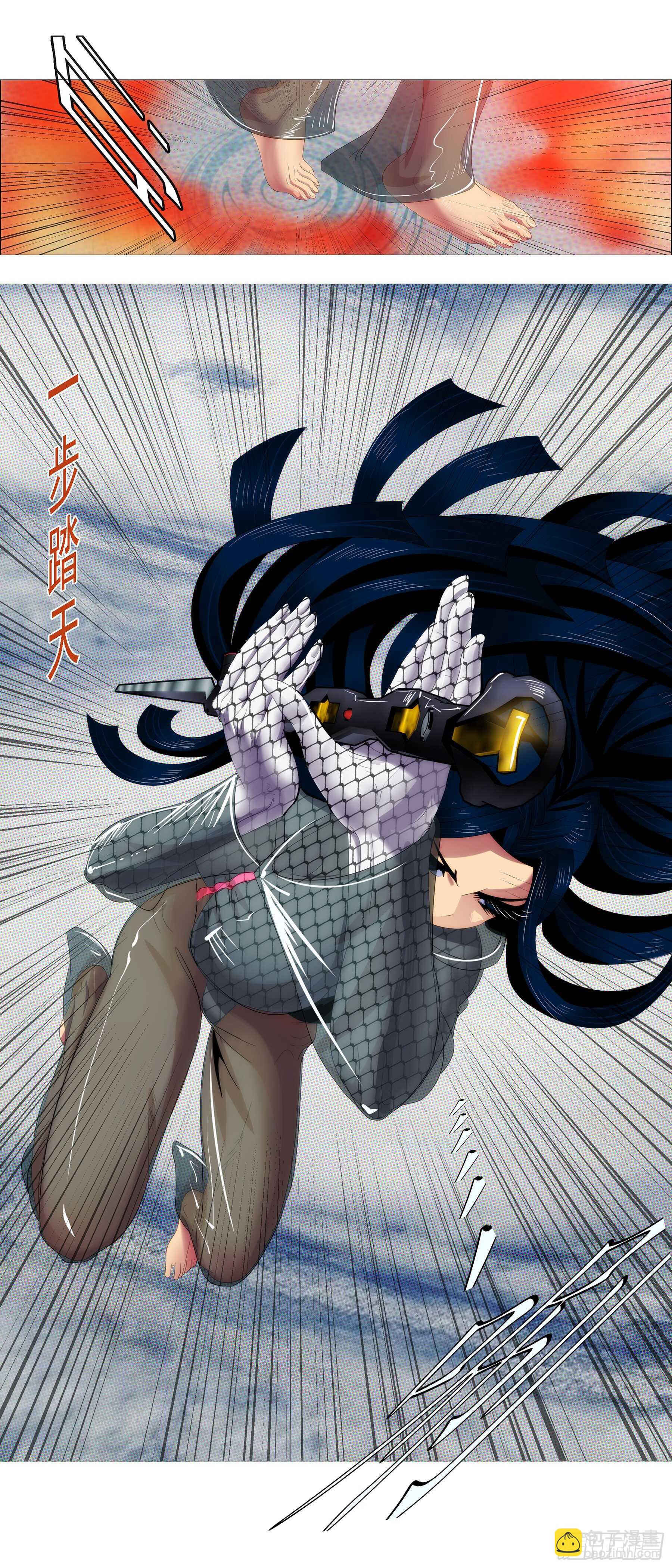 鐵姬鋼兵 - 鷹視狼顧 - 3