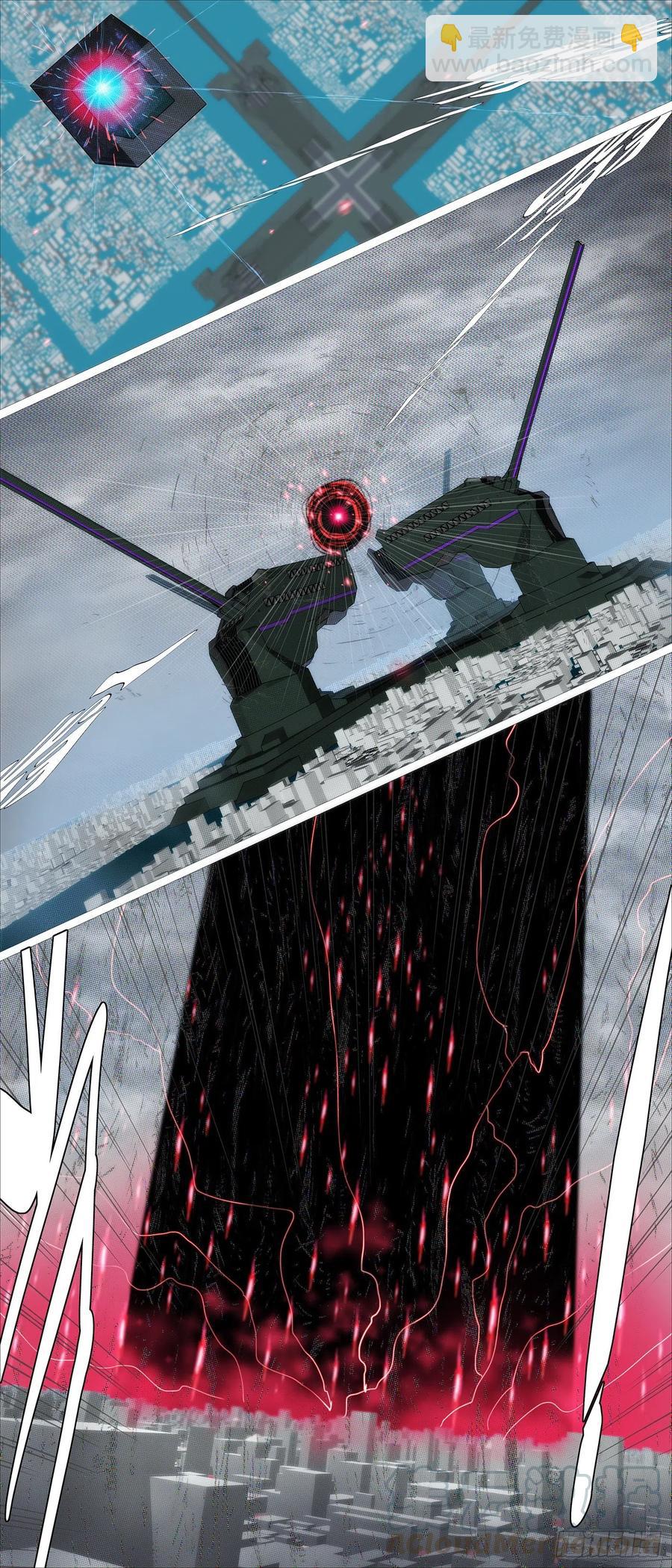 鐵姬鋼兵 - 再次登陸戰 - 2