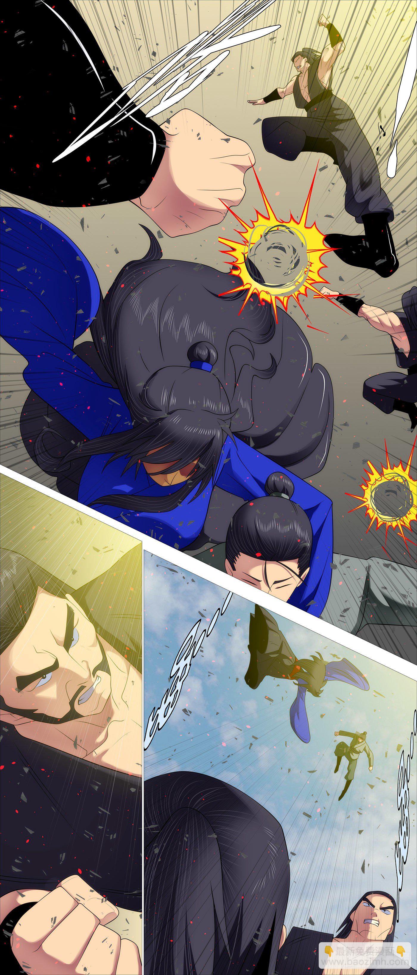 鐵姬鋼兵 - 屠龍行動組 - 1