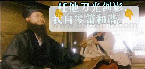 铁姬钢兵 - 战体融合炼化 - 1