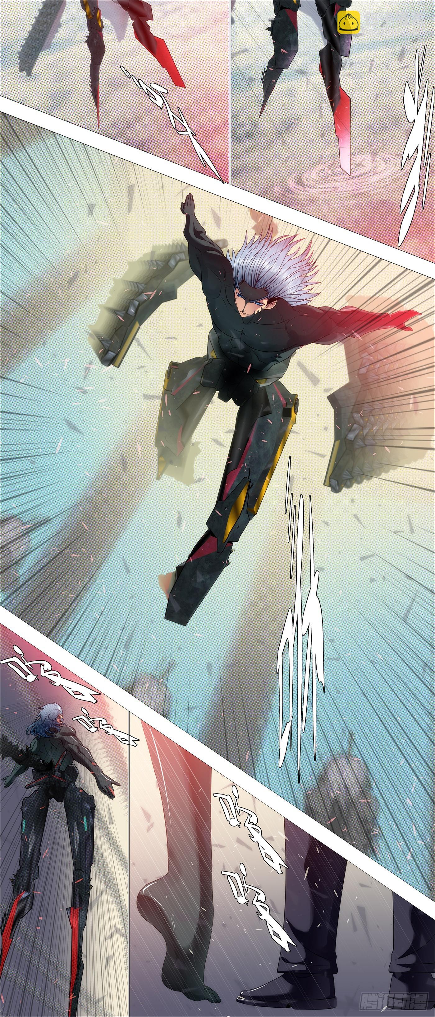 鐵姬鋼兵 - 惡龍進地心 - 3