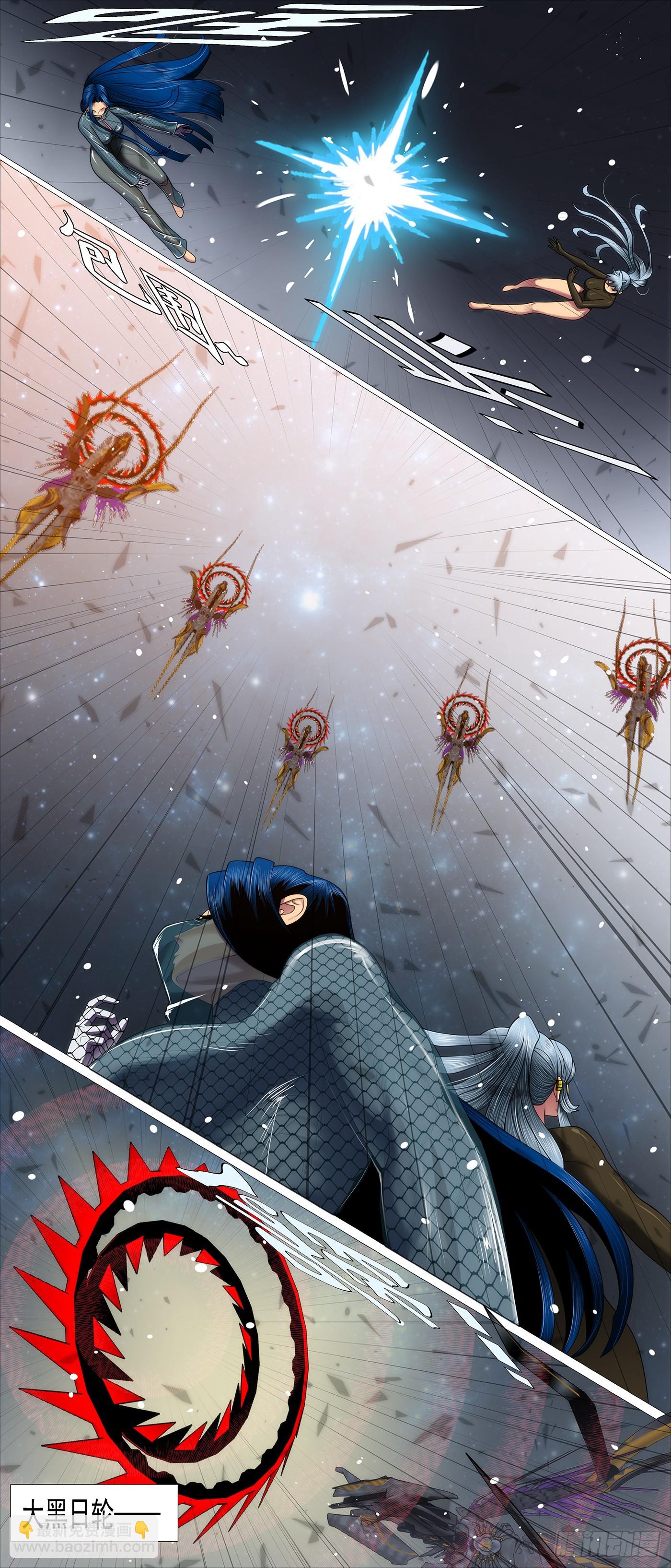 鐵姬鋼兵 - 當年師生 - 2