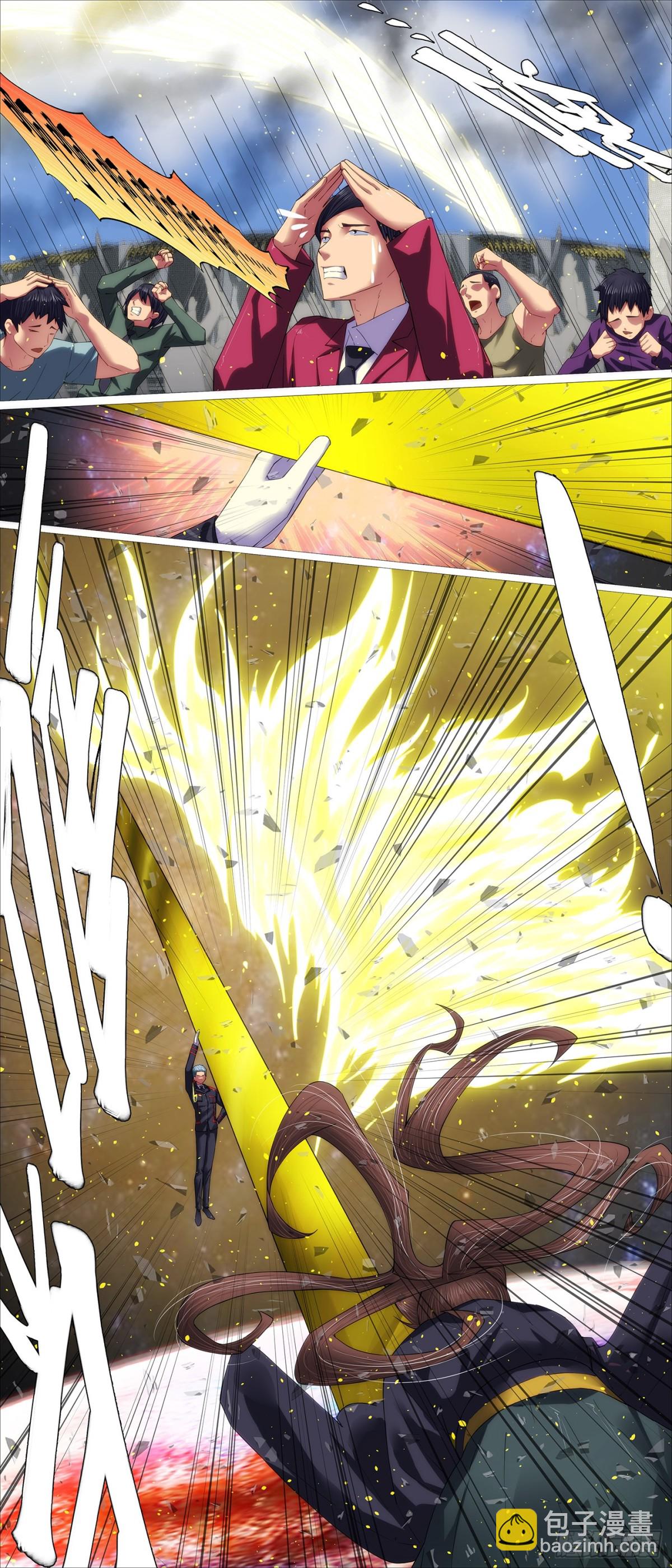 鐵姬鋼兵 - 打羣架 - 1