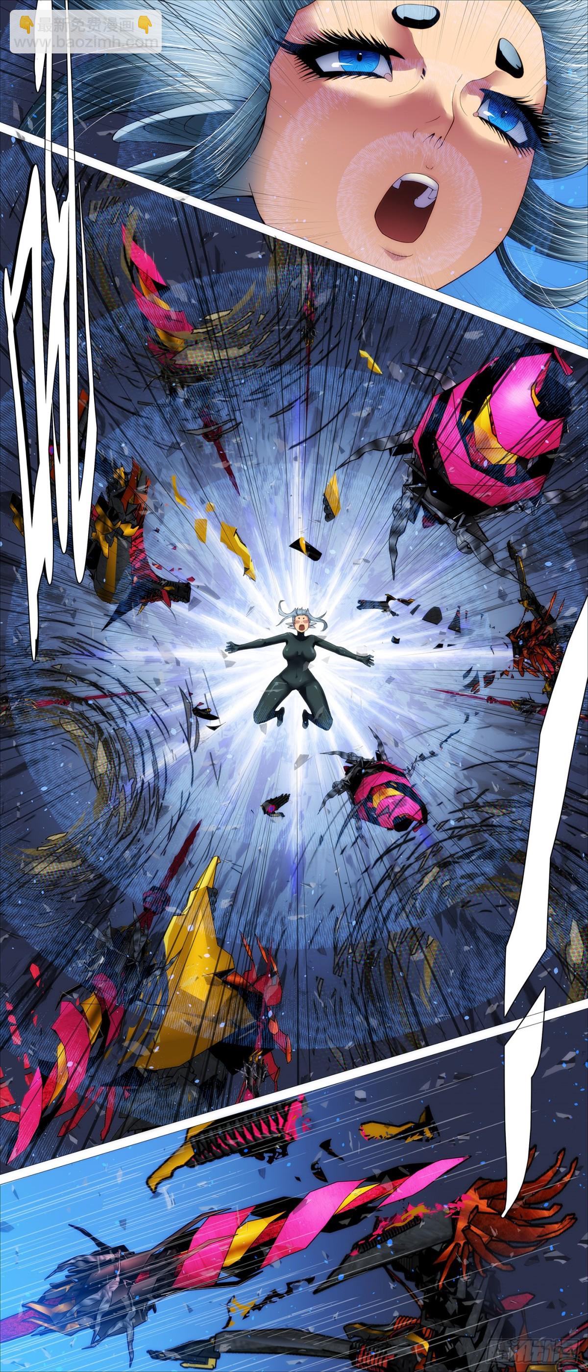 鐵姬鋼兵 - 打羣架 - 2