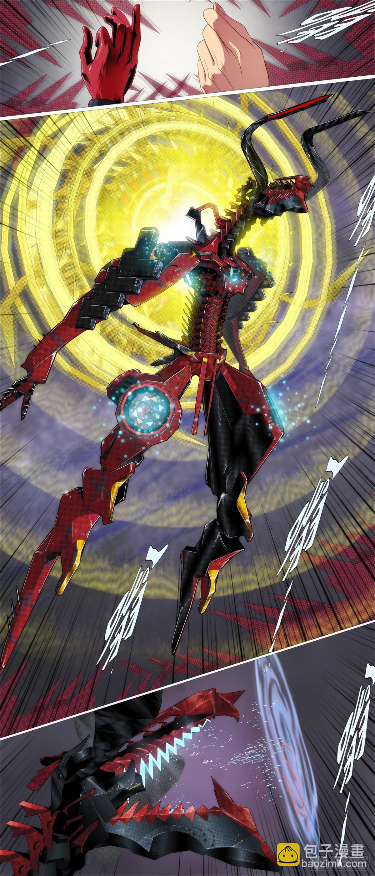 鐵姬鋼兵 - 打羣架 - 1