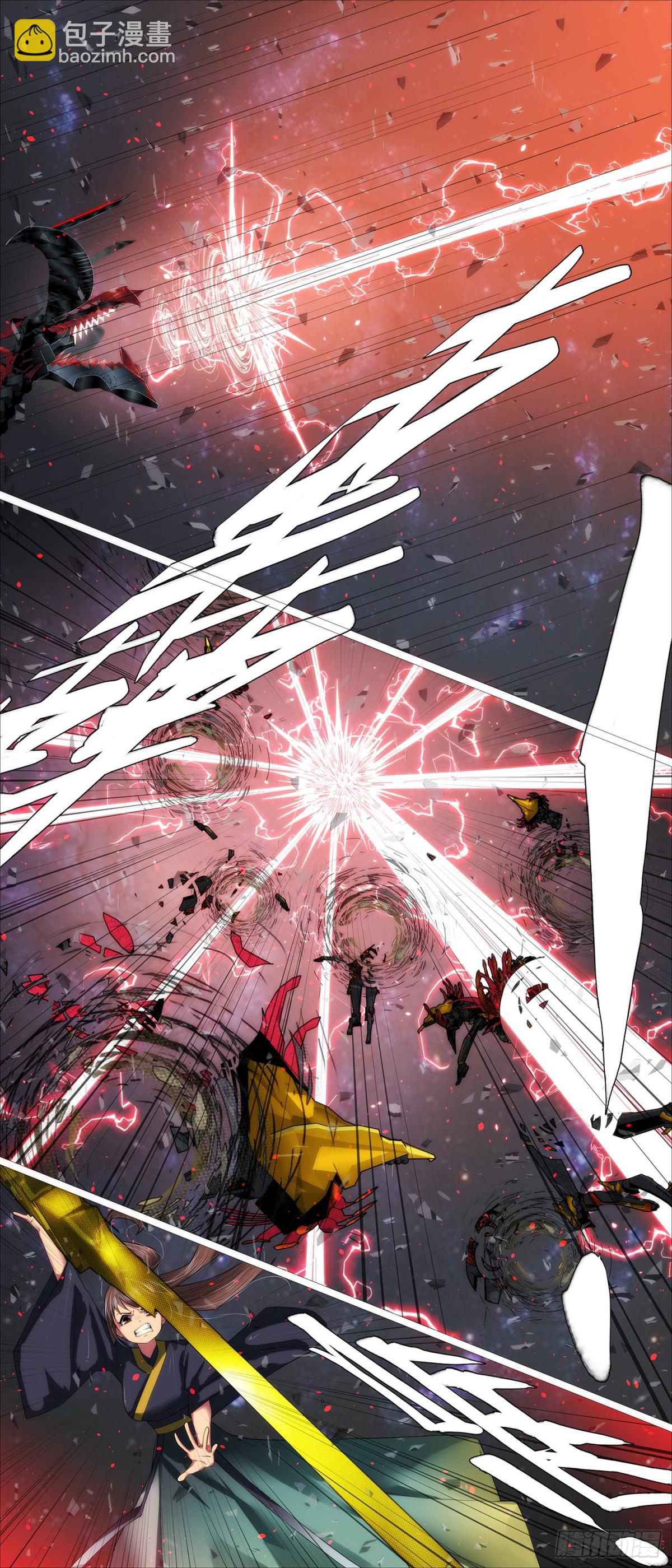 鐵姬鋼兵 - 打羣架 - 2