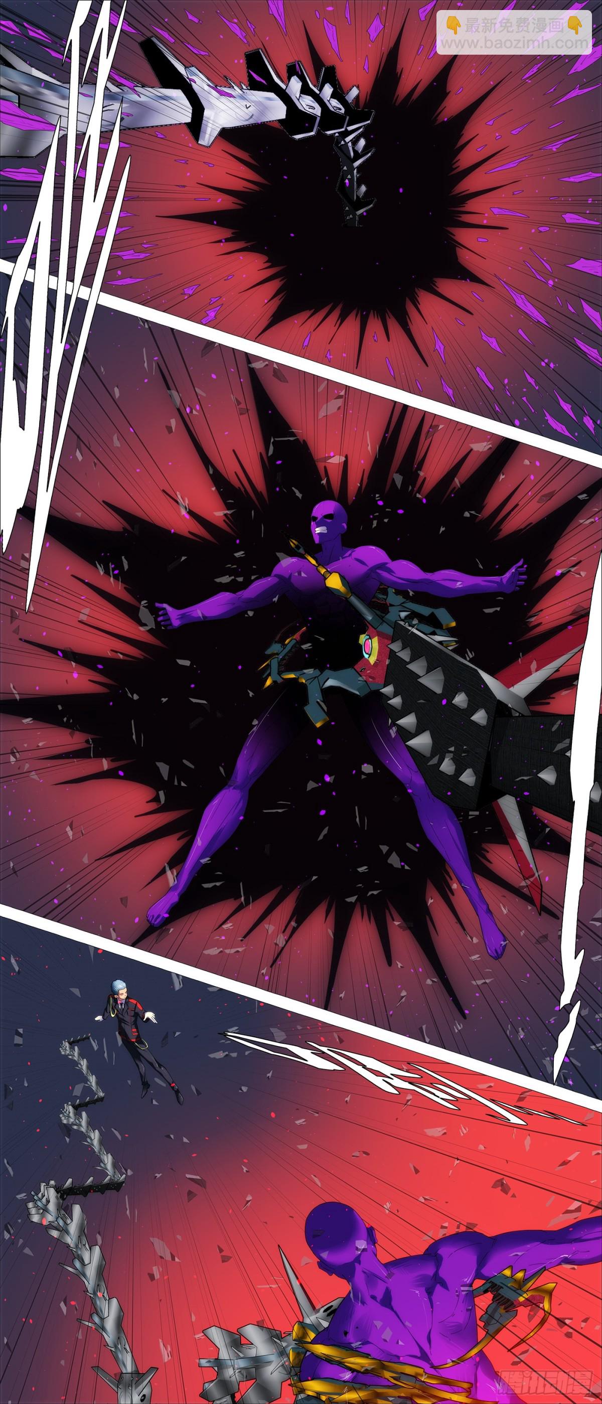 鐵姬鋼兵 - 慕斯雲歸來 - 2