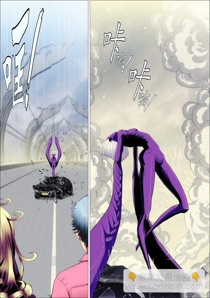 铁姬钢兵 - 一级战斗傀儡 - 2