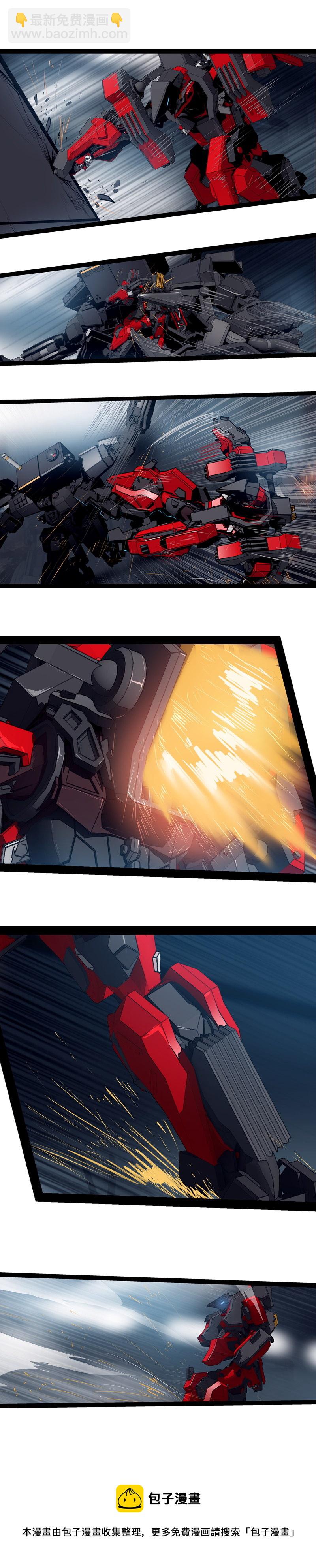 第二十八话 掠食者（1）-第120话