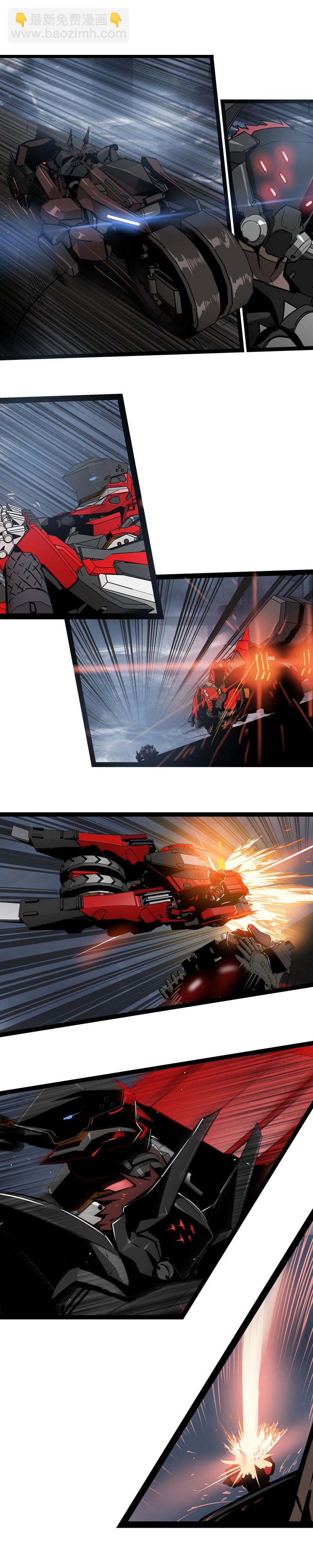 第二十九话 雷动云涌（三）-第128话