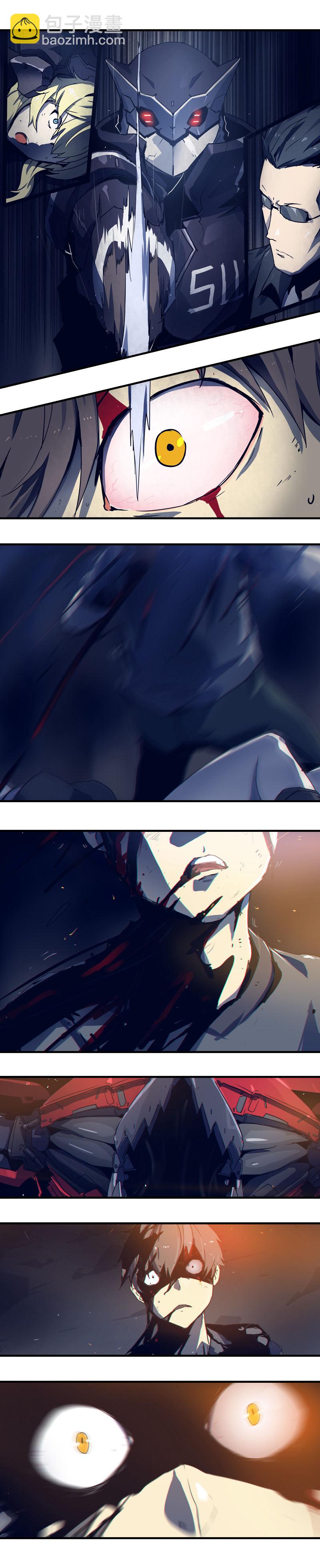 第四话 铁鸥（四）-第14话