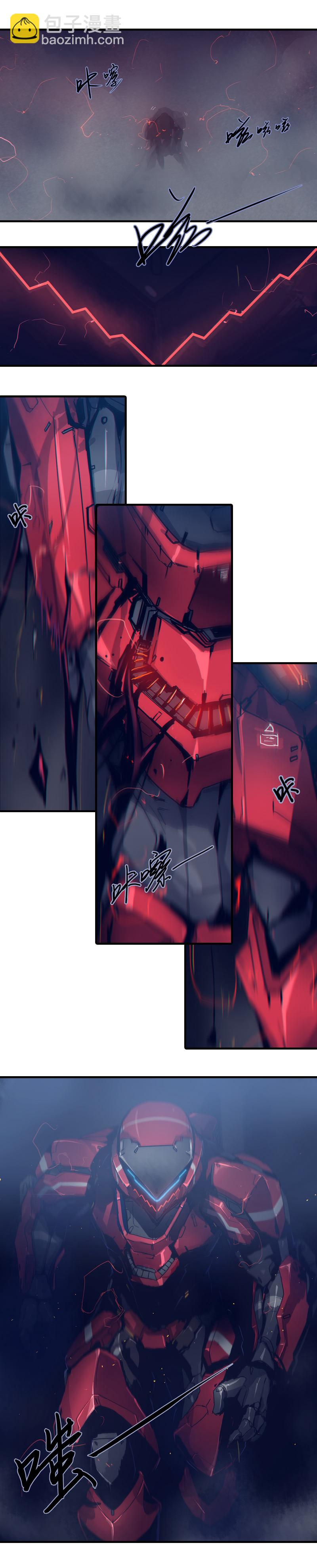 第四话 铁鸥（四）-第14话