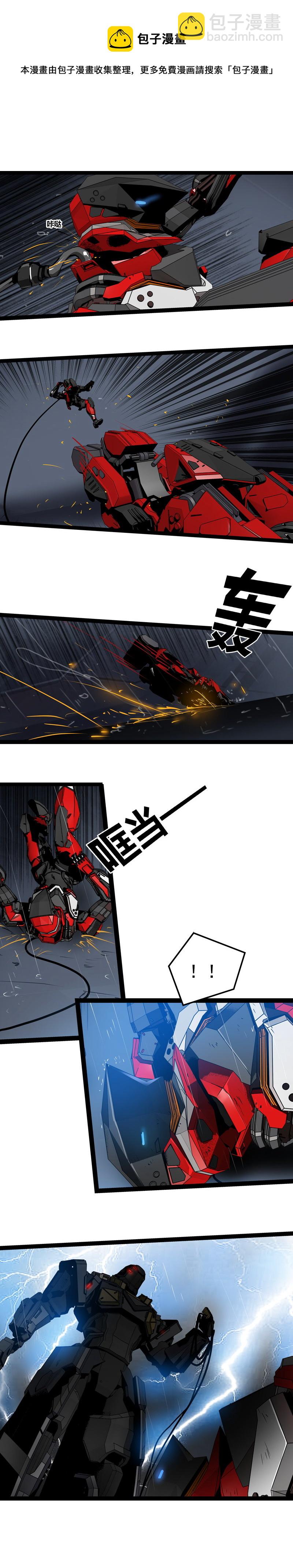 三十一话 单刀直入（一）-第134话