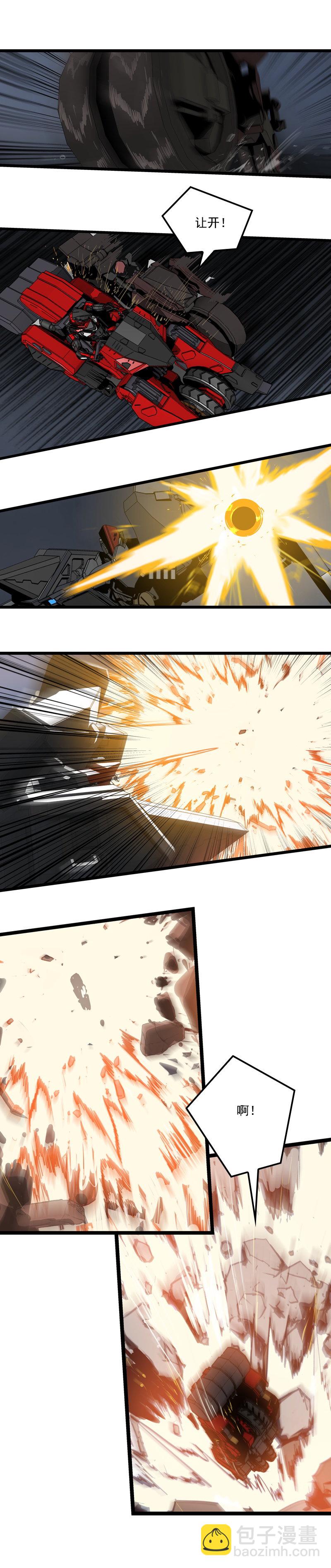 三十一话 单刀直入 （三）-第136话