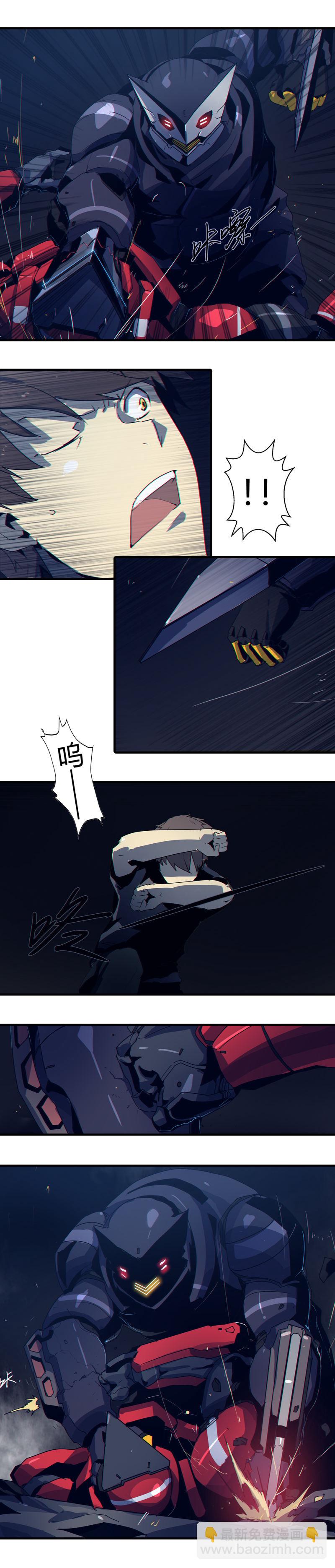 第五集 新生（二）-第16话