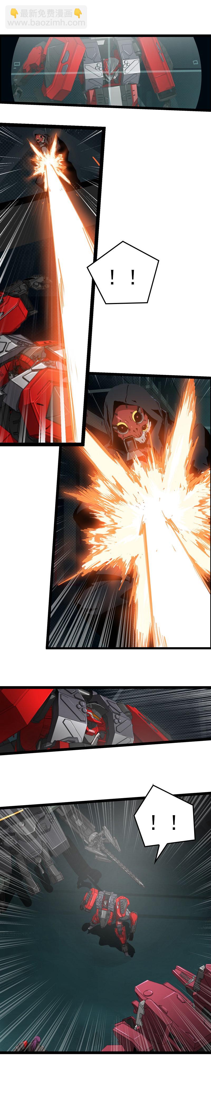 三十四话 凄风冷雨 （二）-第152话