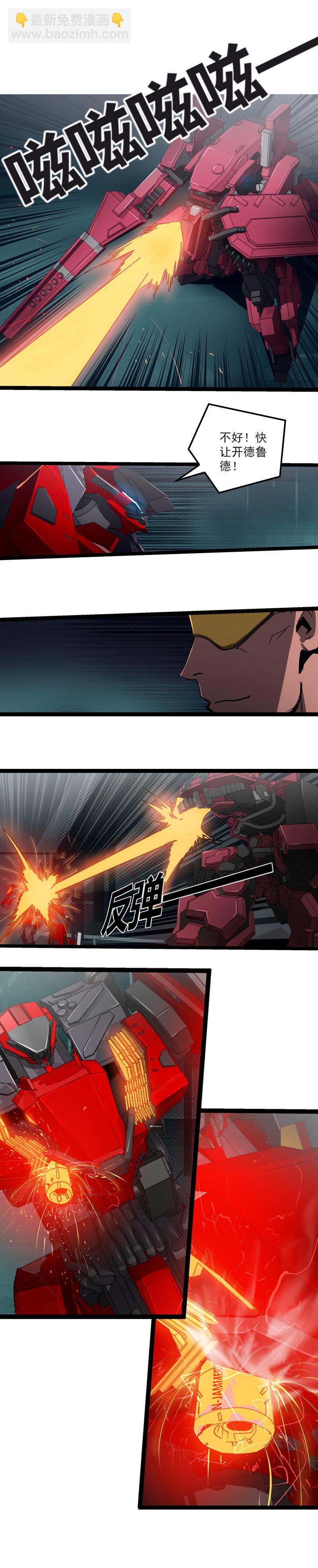 三十四话 凄风冷雨 （四）-第154话