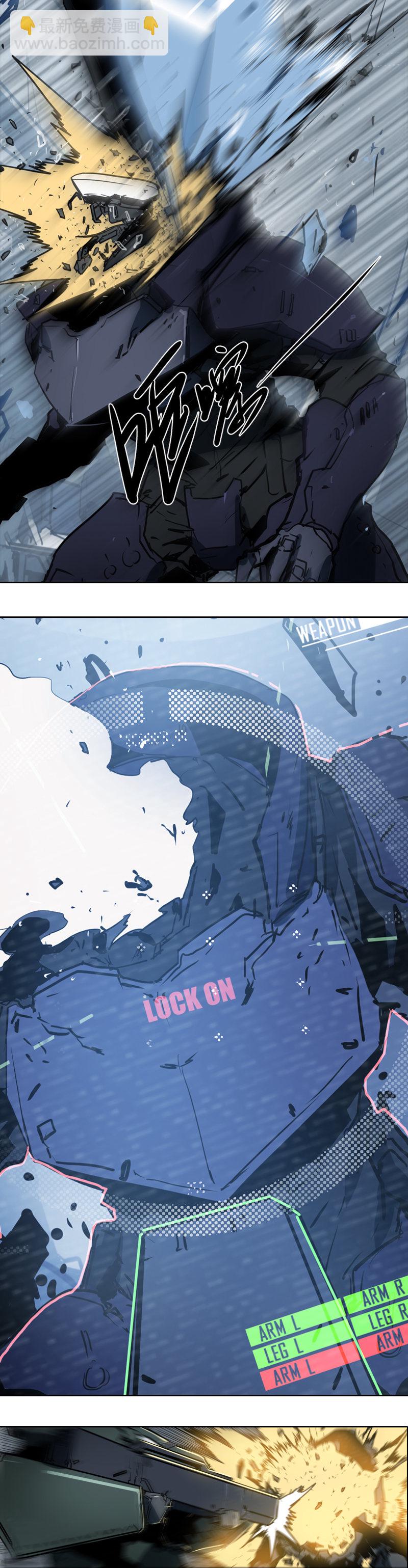 第十一话 节外生枝（四）-第44话