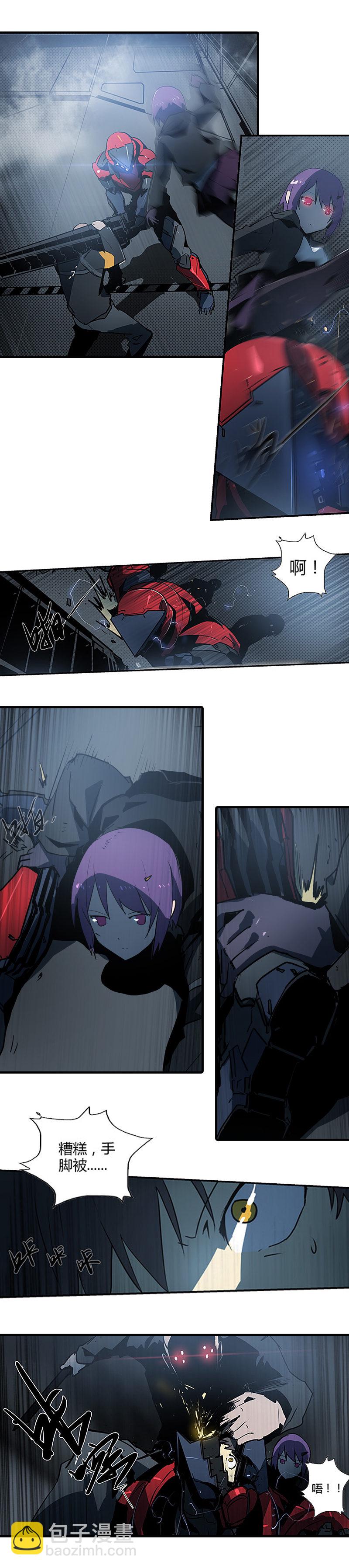 第十二话 双骑士（三）-第48话