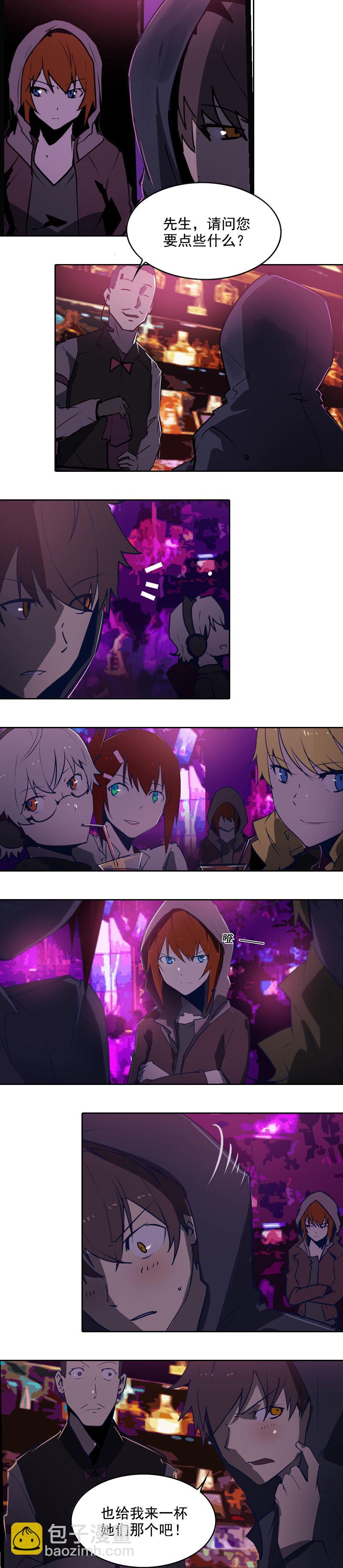 第十五话 黑猫（一）-第54话