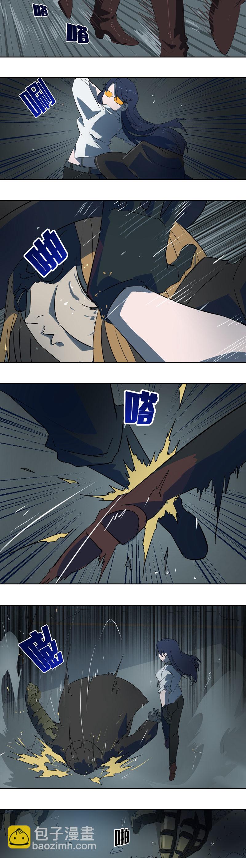 第十五话 黑猫（三）-第56话