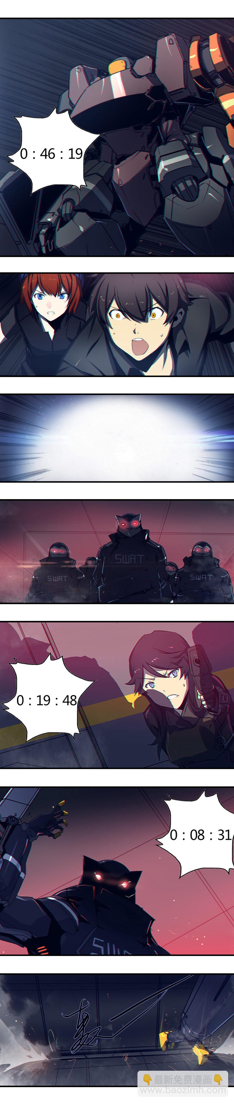 第三话 B计划（五）-第10话