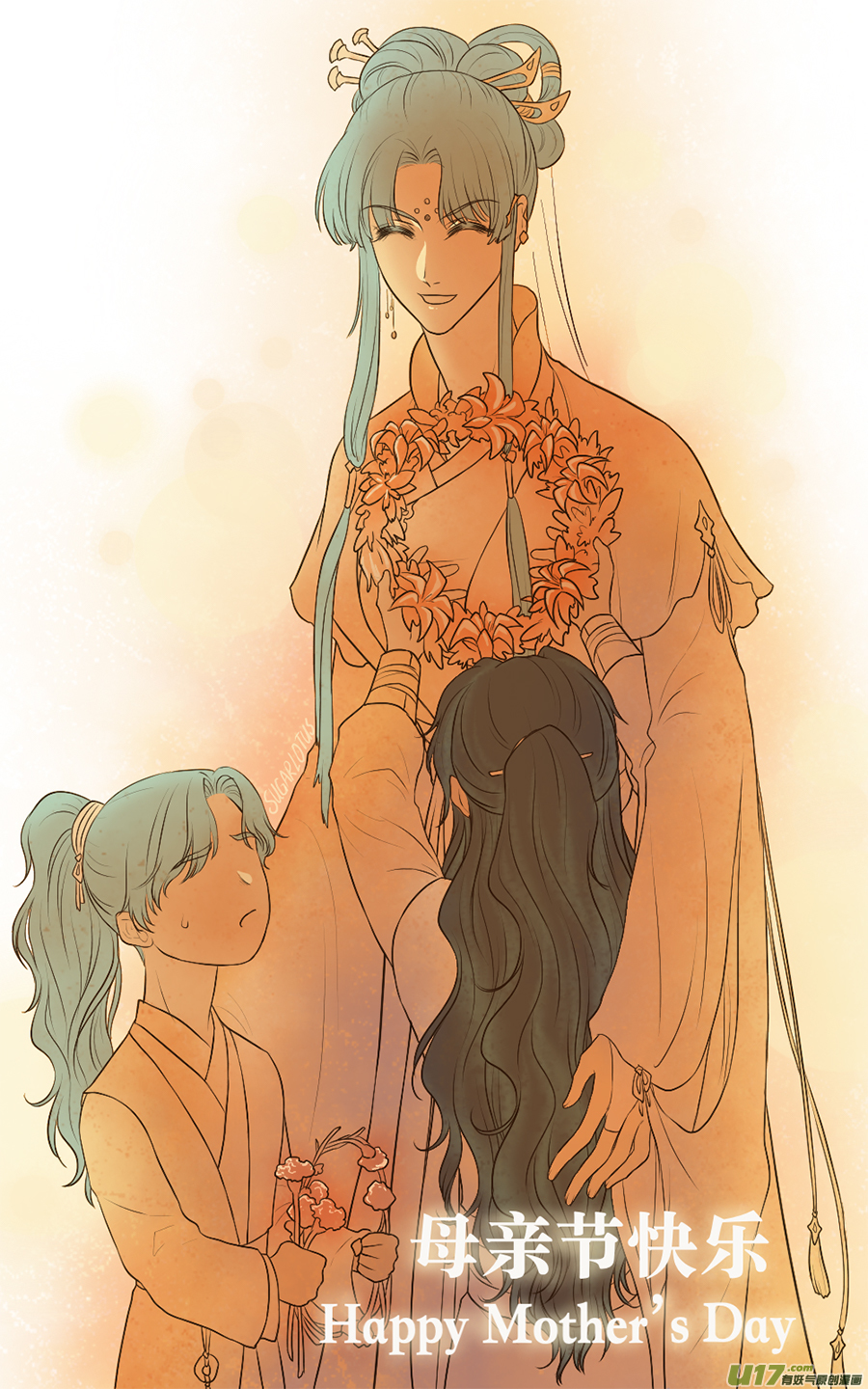 第十四回 自责-第14话