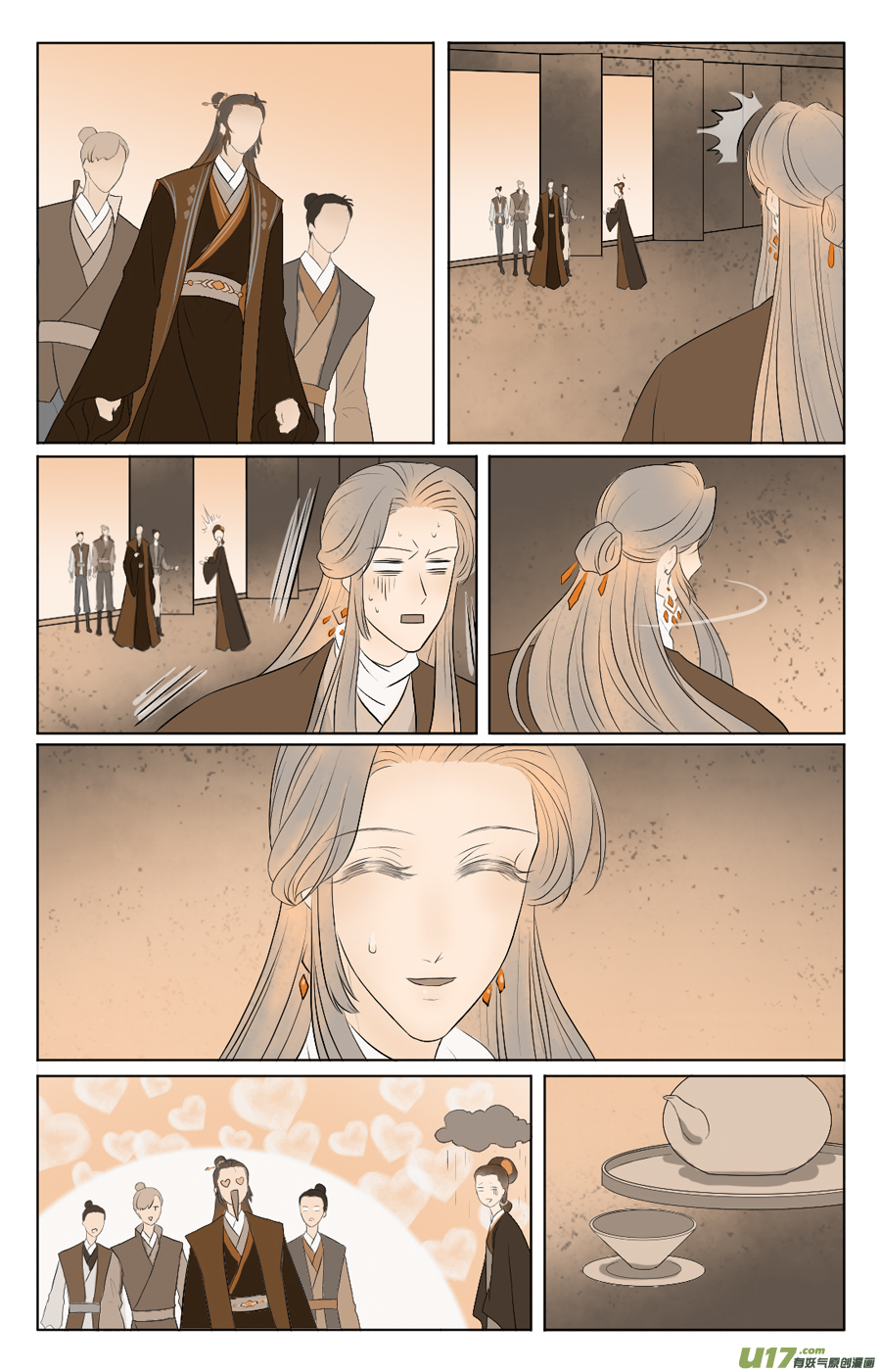 第三十三回 初到（下）-第34话