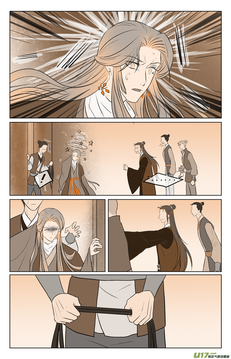 第三十三回 初到（下）-第34话