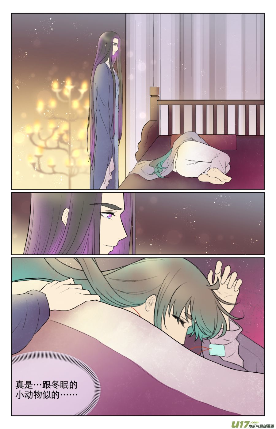 第七十回-第70话