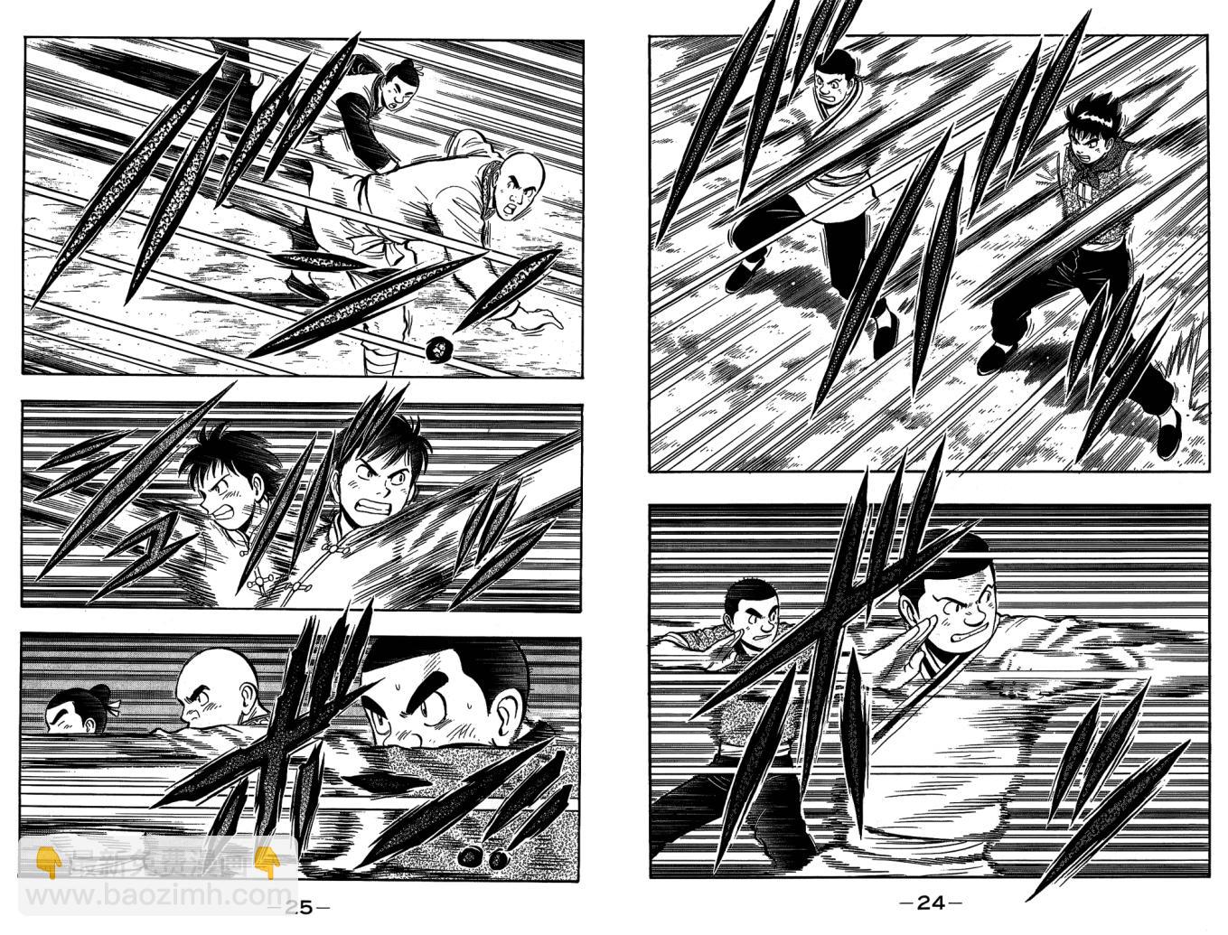 鐵拳小子legends - 第10卷(1/2) - 6