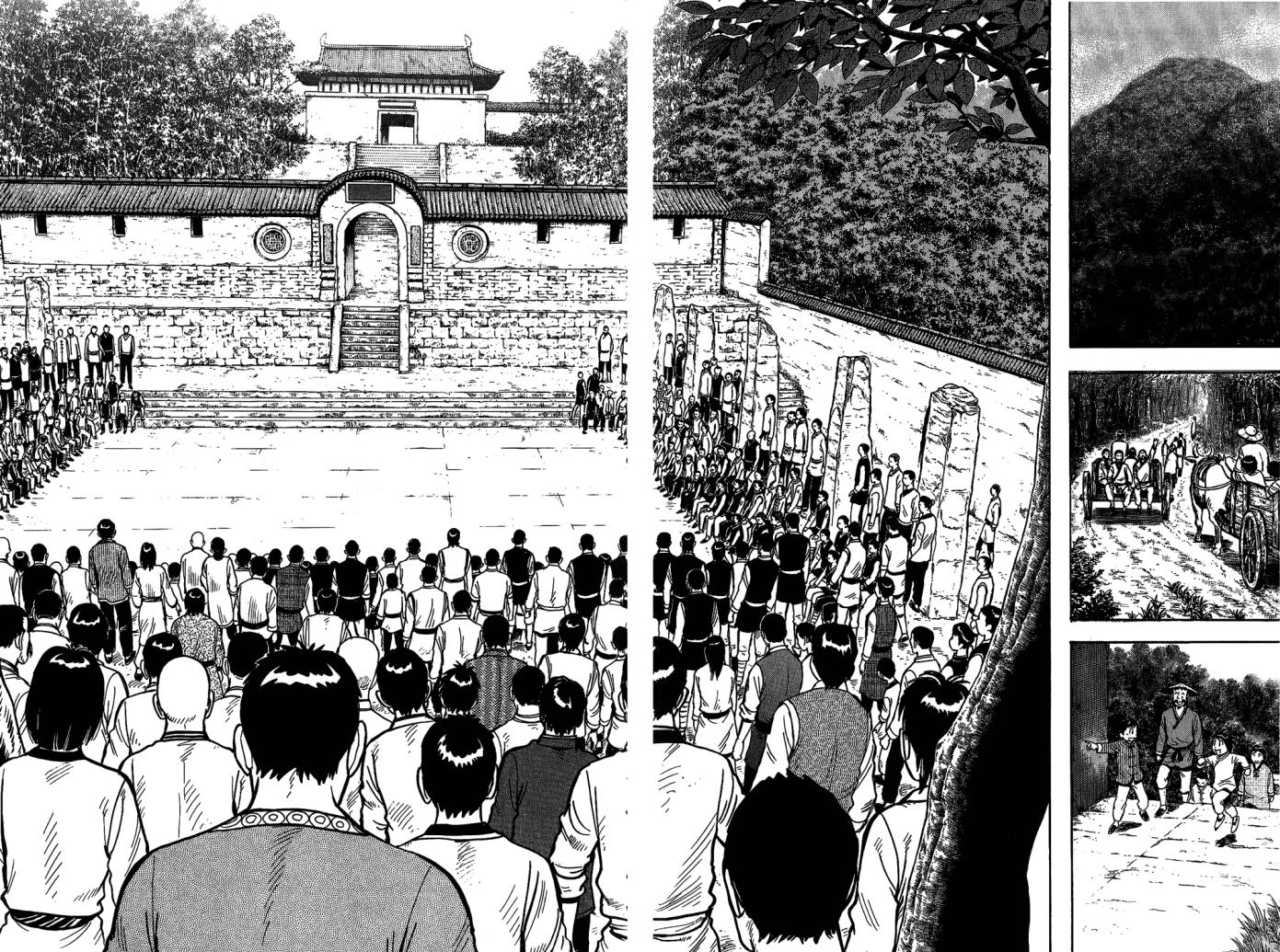 鐵拳小子legends - 第10卷(1/2) - 1
