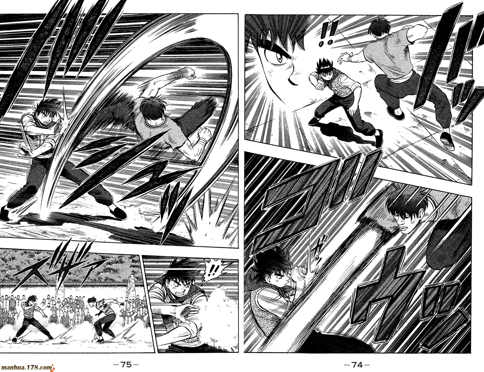 鐵拳小子legends - 第12卷(1/2) - 7