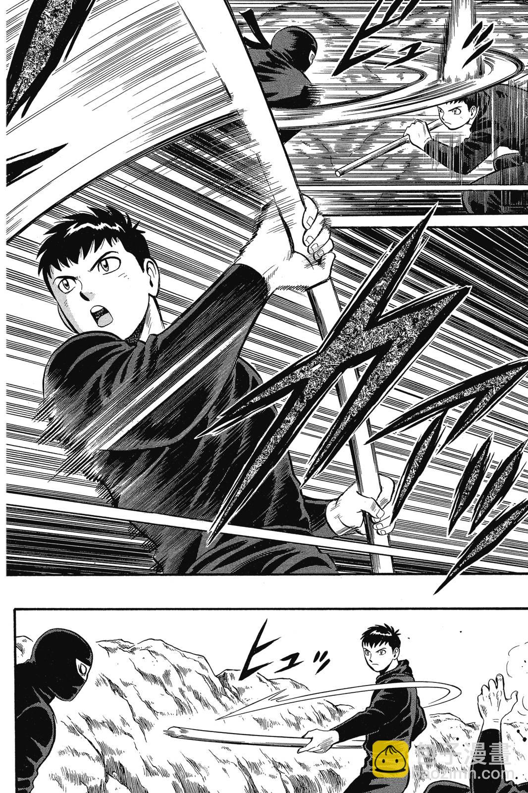 鐵拳小子legends - 第24卷(1/4) - 5