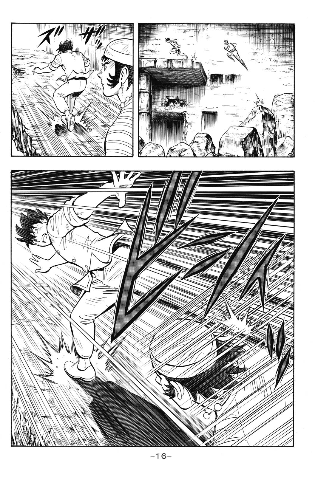 鐵拳小子legends - 第26卷(1/4) - 1