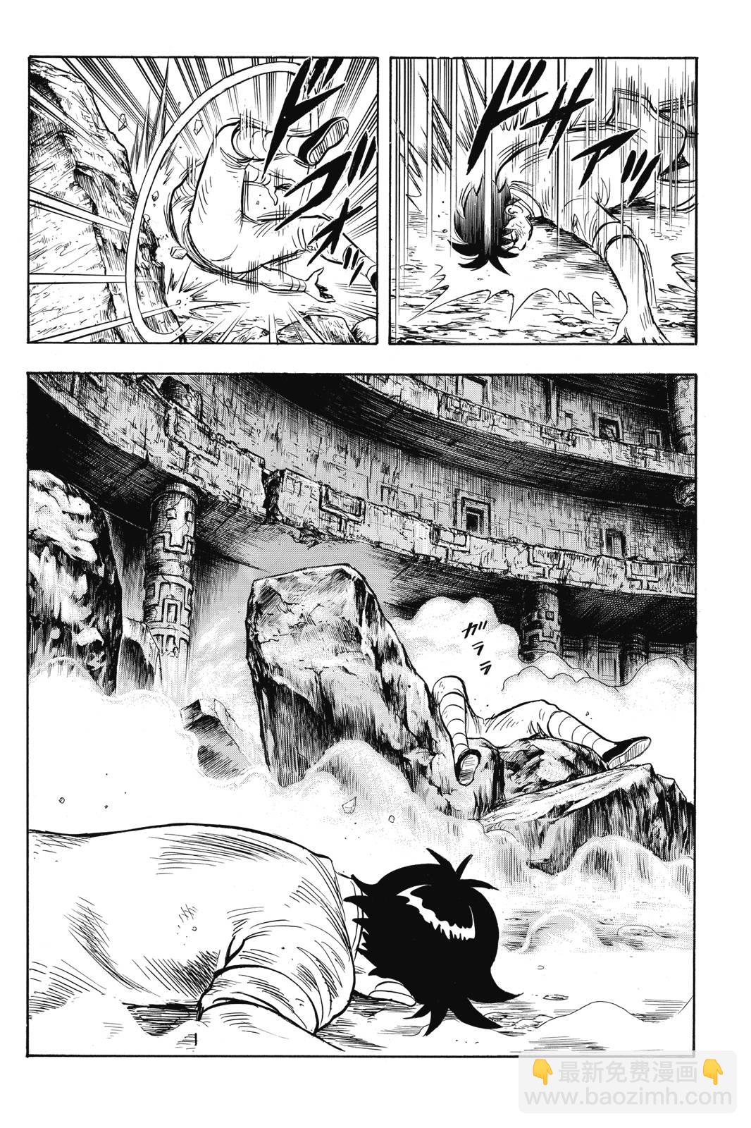 鐵拳小子legends - 第26卷(1/4) - 7