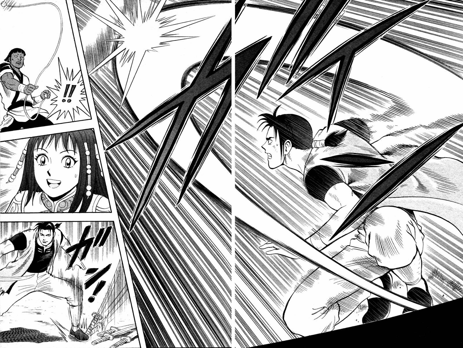 鐵拳小子legends - 第04卷(1/2) - 5