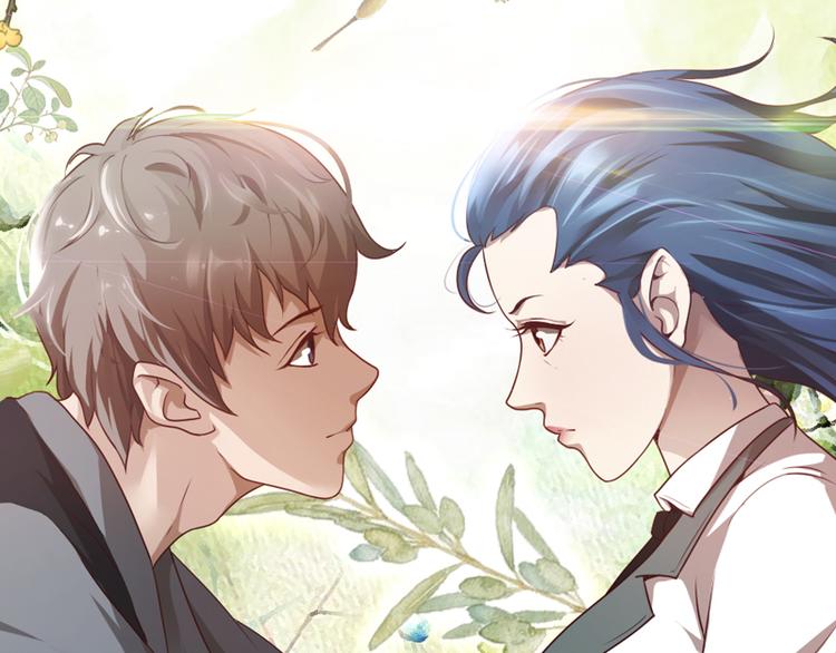 第4话(1/2)-第4话