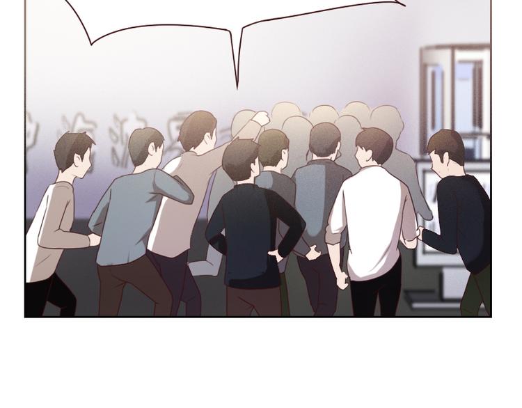 第4话(1/2)-第4话