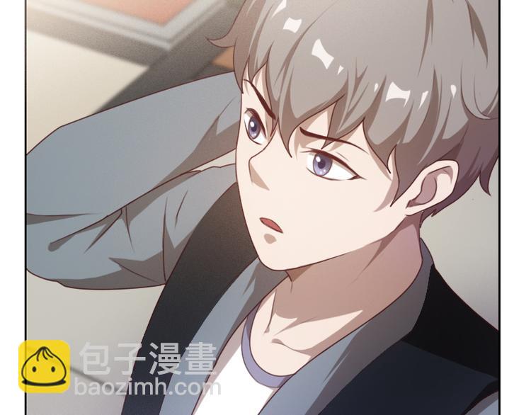 第4话(1/2)-第4话