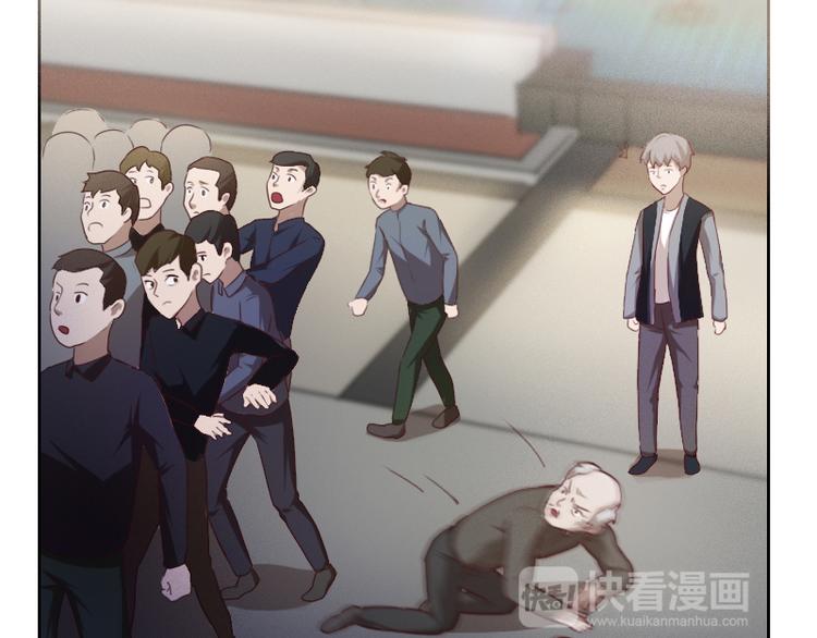 第4话(1/2)-第4话